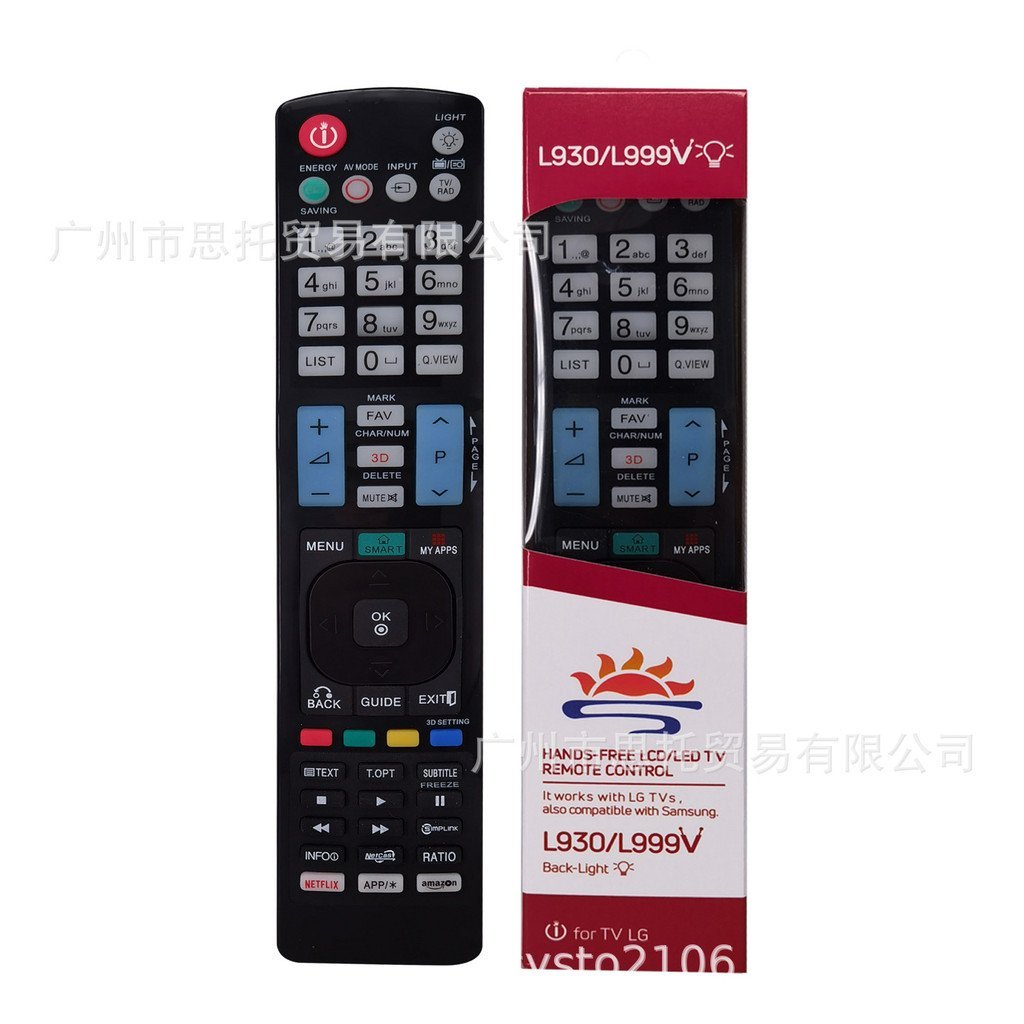 L930/L999V เหมาะสําหรับ LG LCD TV รีโมทคอนโทรลการค้าต่างประเทศ/รีโมทคอนโทรลทีวี LCD สากล