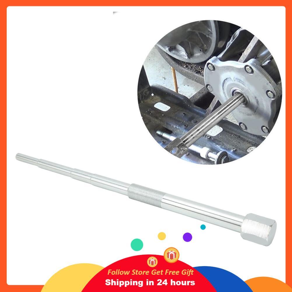 Skejnojj Skejnojj CFTGIW UTV ไดรฟ์หลักคลัทช์ PULLER เครื่องมือ 2872085 เหล็กสำหรับ Polaris General S