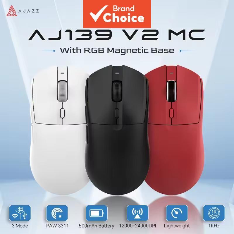 AJAZZ AJ139 V2 MC เมาส์เกมมิ่งไร้สาย Tri-Mode ฐานชาร์จแม่เหล็ก RGB เมาส์มาโคร Bluetooth 12000-24000 