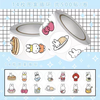 Kawaii Miffy สติกเกอร์ม้วนชุด2000 ชิ้นกระต่ายน่ารักสติกเกอร์กาวสําหรับ Journaling, Scrapbooking & ตกแต่ง | Planner Diary ป้ายบรรจุภัณฑ์ขนม | พิ้งกี้ฮาเวน