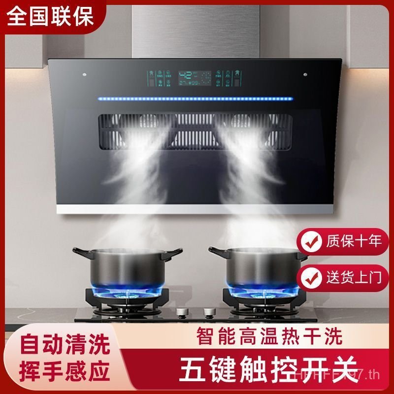 ประเภททําความสะอาดอัตโนมัติมอเตอร์คู่ด้านข้างครัวเรือนดูดสูงช่วงเครื่องดูดควันครัวควันไอเสียน้ํามันด