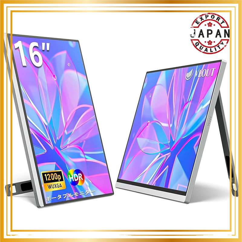 16-inch Mobile Monitor 1920*1200P IPS Portable Monitor with USB-C, FreeSync