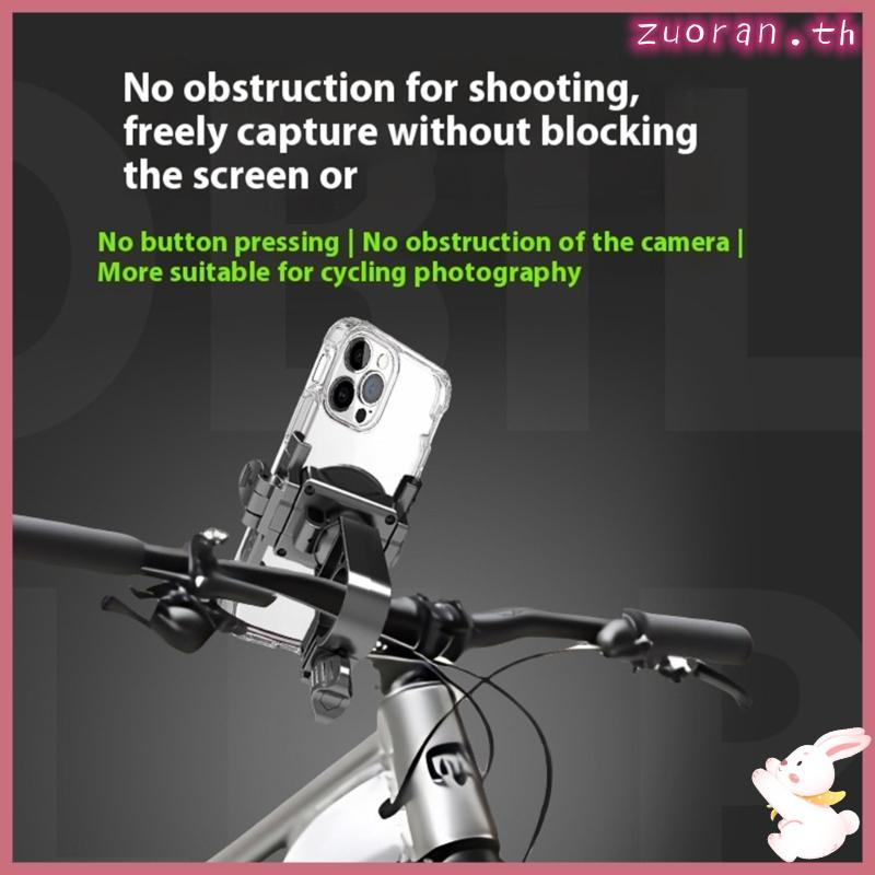 ZUO 360 องศาหมุนรถจักรยานยนต์ผู้ถือโทรศัพท์ Handlebar กระจกมองหลังติดตั้งโทรศัพท์มือถือ Cradles สําห