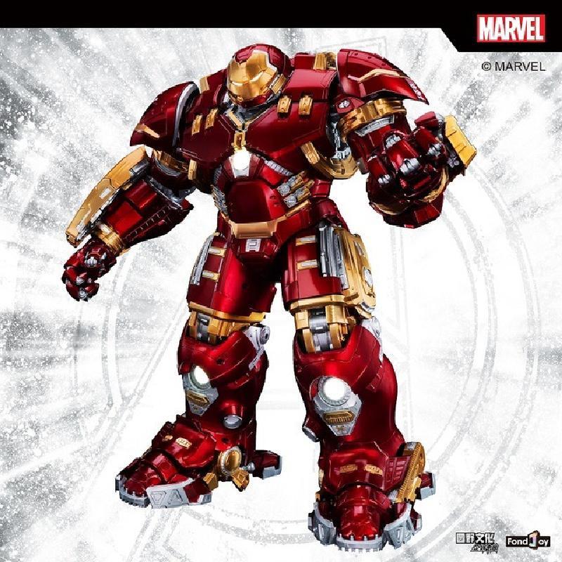 Yuanye Culture Marvel Anti-Hulk Armored Puzzle Plug-In Structure Joint Movable