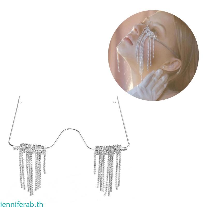 Jenniferb ตกแต่งกรอบแว่นตาพู่ Face Chain Masquerade Face เครื่องประดับหรูหราแฟชั่น Phtography Props 