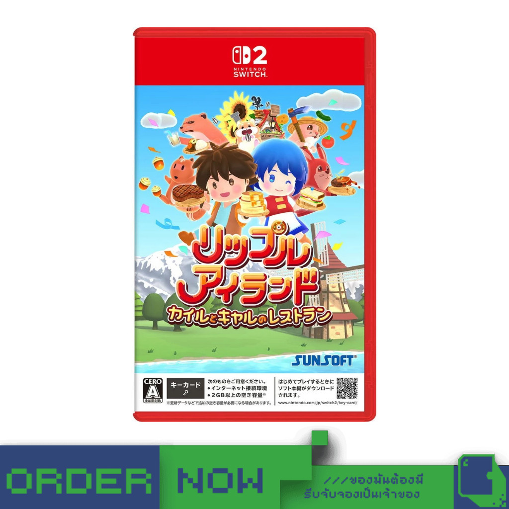 Nintendo Switch™ NS2 Ripple Island Kyle and Cal's Restaurant [bY ClaSsIC GaME]