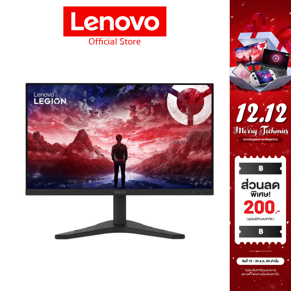 Lenovo Monitor Legion R24s(68CBGAC2TH) 23.8" INCH 1920 X 1080 IPS 144HZ