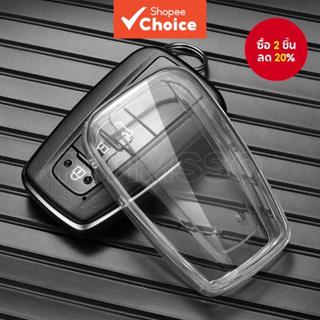 เคสกุญแจรีโมทรถยนต์ TPU แบบนิ่ม สําหรับ Toyota Prius Camry C…