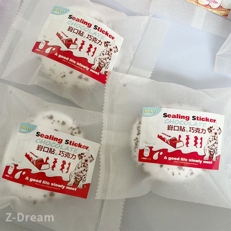ของเล่นคลายเครียด บีบ ช็อกโกแลตโฟลิโด ของเล่นสำหรับเด็ก ลดความเครียด นิ่มมือ ยืดตัวช้า ระบายอารมณ์