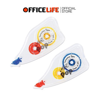 Elfen (เอลเฟ่น) เทปลบคำผิด เทปลบ รุ่น POP ( ป๊อป ) ขนาด 5 mm…