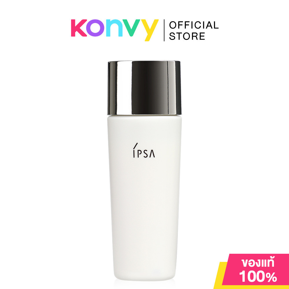 IPSA Protector Sun Shield Ex SPF50+ PA++++ 30ml [432204] อิปซ่า ครีมกันแดด.