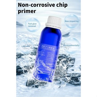 น้ำยาลอกกาว CPU LANRUI- 250ML น้ำยาลอกกาว CPU สูตรพิเศษ ลอกง…