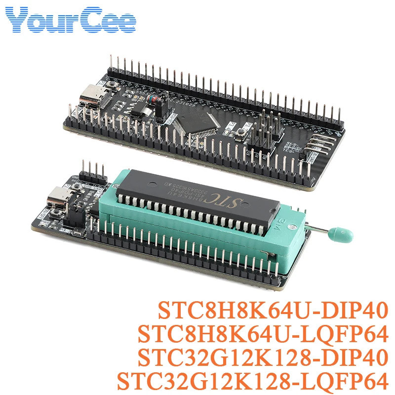 STC8H8K64U STC32G12K128 LQFP64 DIP40 8051 Microcontroller Core การเรียนรู้ Development Board โมดูล U