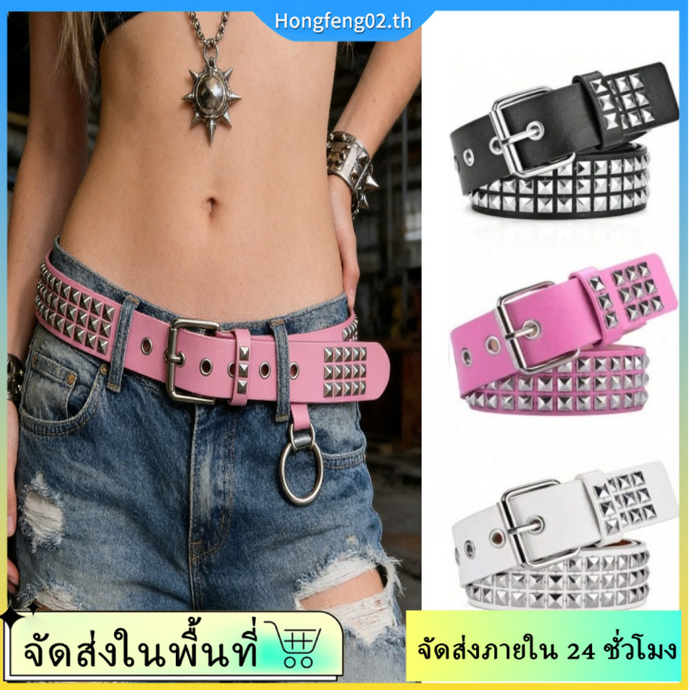 (จัดส่งในพื้นที่) เข็มขัดกางเกงยีนส์กระดุมสี่ลูกปัดสําหรับผู้ชายและผู้หญิงพังก์โลหะสไตล์ส่วนบุคคลเข็มขัดหนัง