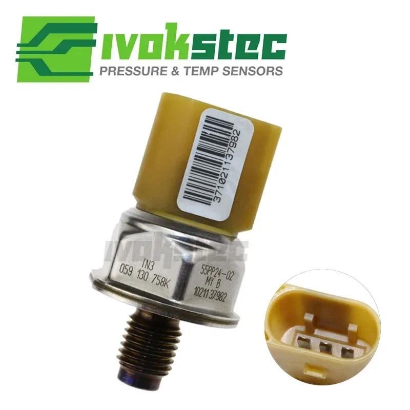 Original การใช้เซ็นเซอร์ความดัน Drucksensor สําหรับ Audi A4 A5 A6 C6 Q7 Phaeton Touareg 3.0 05913075