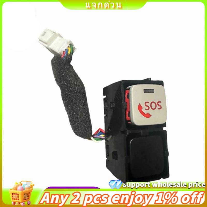Yuyugi5 แผงควบคุมหลังคารถสวิตช์โทรศัพท์ DCM SOS สวิตช์ฉุกเฉิน 253B0-4CL0A สําหรับ Juke T32Z (J11Z) 2