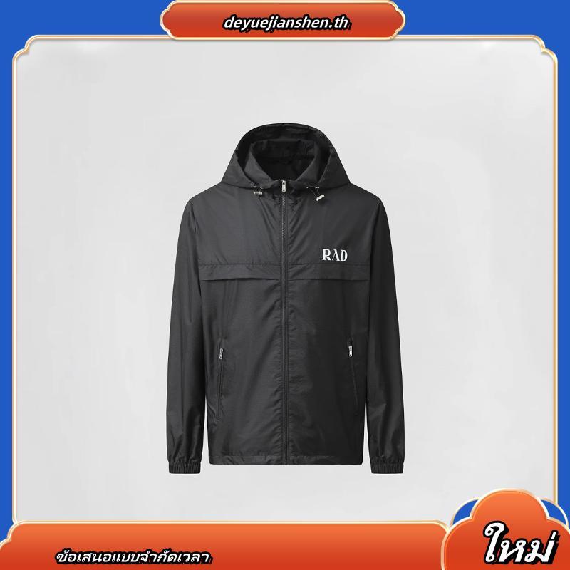 ARI KIDS ESSENTIAL WINDBREAKER JACKET - BLACK (AAP3094-01) เสื้อกันลมเด็ก อาริ ESSENTIAL WINDBREAKER