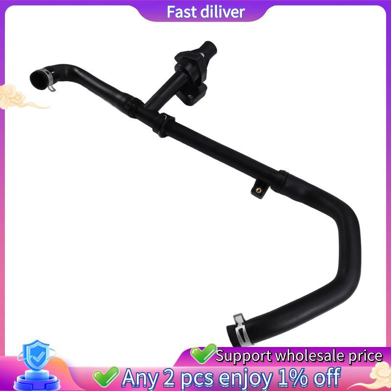 RADIATOR TOP HOSE THERMOSTAT ชุดสําหรับ X-TYPE C2S43430 C2S25746 C2S19408