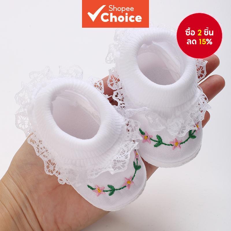 รองเท้า Baptism ปักสีขาวสําหรับทารกแรกเกิด - Elegant Baby Christening Footwear