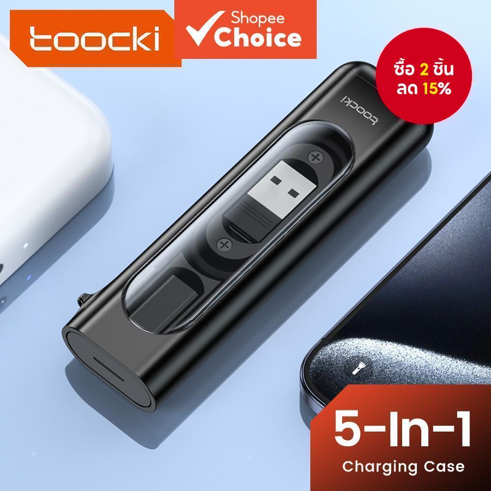 Toocki 5-in-1 สายชาร์จ อเนกประสงค์ PD 60W USB C เป็น USB C USB เป็น Micro Type C 1OS พร้อมหมุดการ์ด