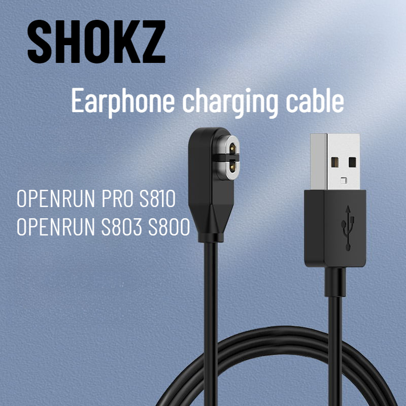 สายชาร์จสำหรับชุดหูฟัง Shokz AS800 /S803 / S810 / Aeropex / OpenRun