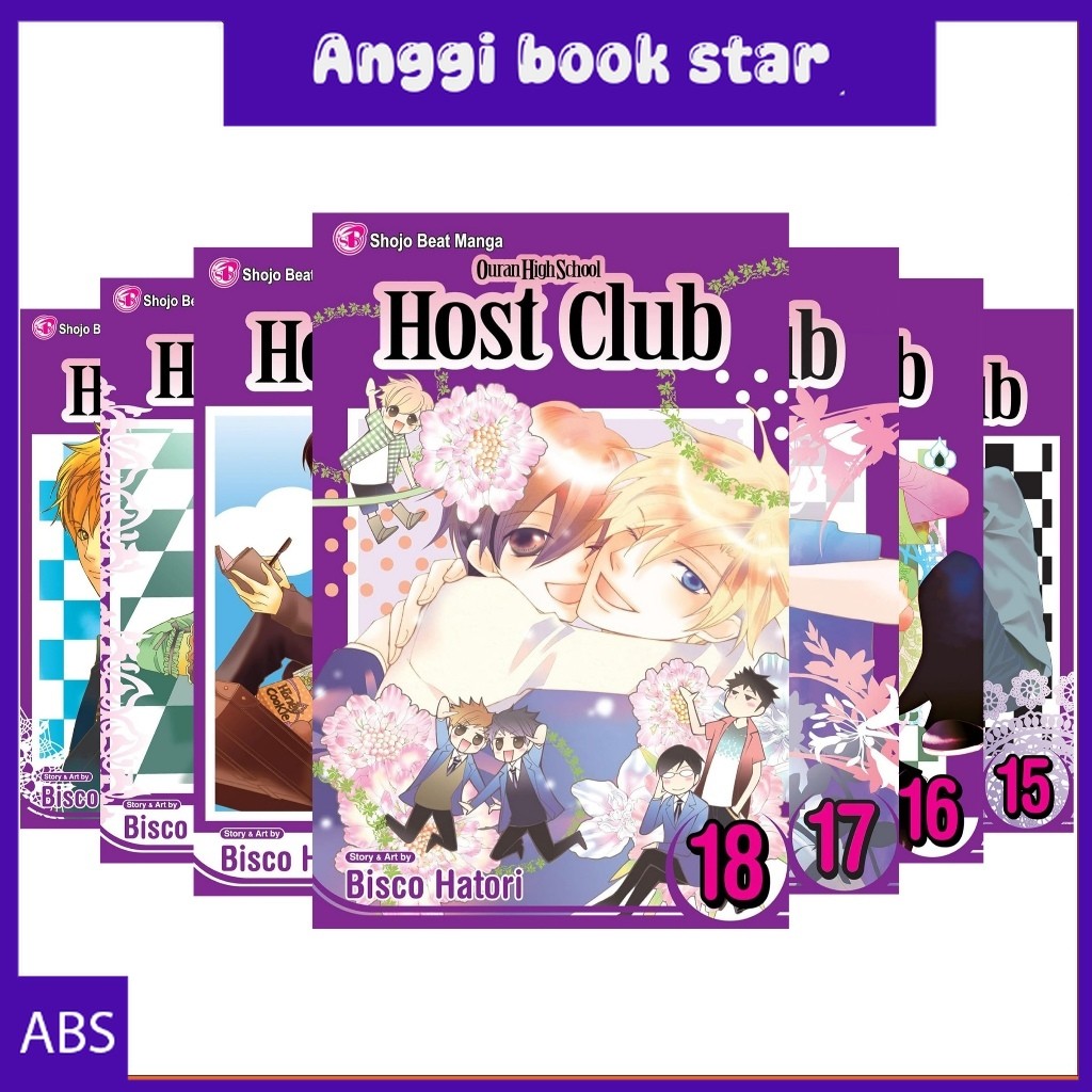 Ouran High School Host Club (มังงะ) (ชุด 18 เล่ม)
