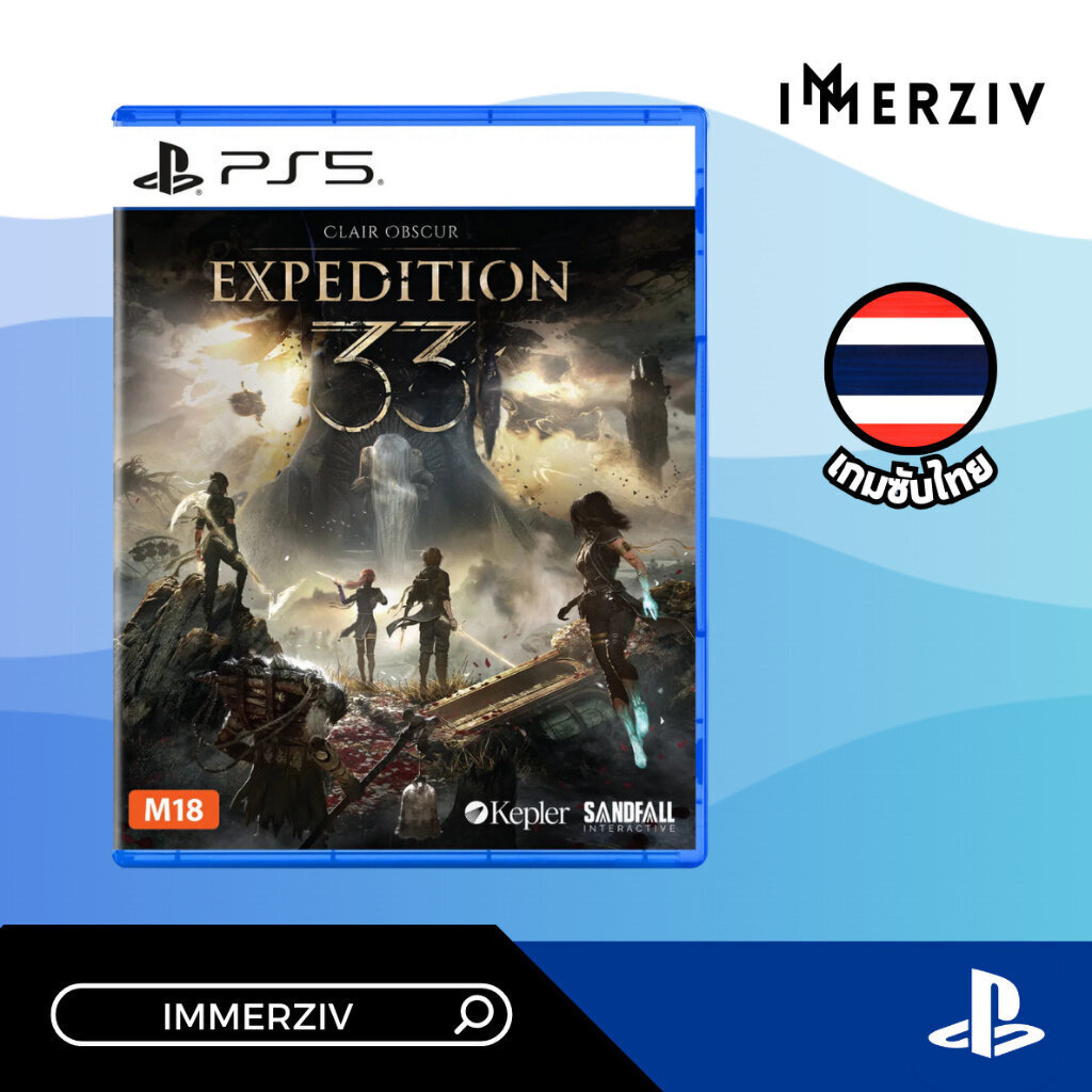 (พร้อมส่ง) PS5 CLAIR OBSCUR EXPEDITION 33 (R3/ASIA) (GAME) (TH/ENG)