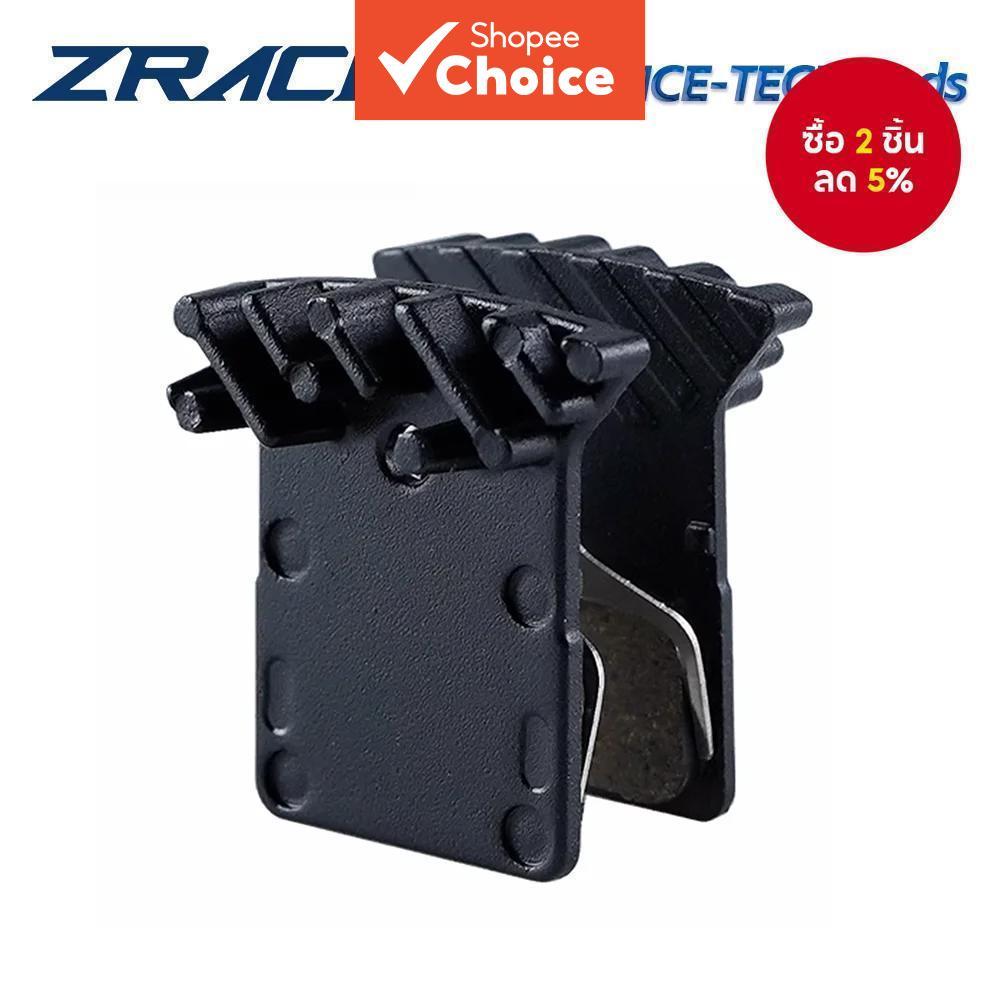 ZRACE M1 XG ICE-TECH เบรกจักรยานเสือหมอบแบบโลหะ