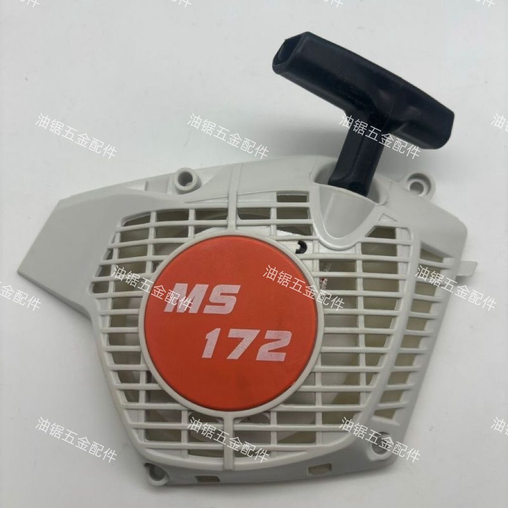 ชุดตัวสตาร์ทสำหรับเลื่อยโซ่ Stihl MS172, MS162, MS182, MS212 ผลิตในประเทศ