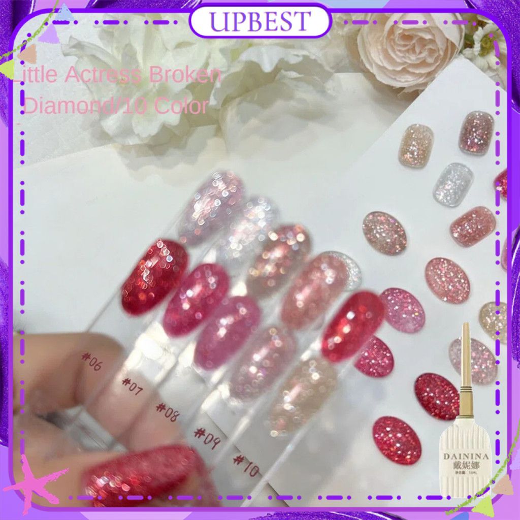 ♕ Dainina Girl Star Broken Diamond Series Nail Gel Opal Reflective Broken Drill Phototherapy Glue Pa