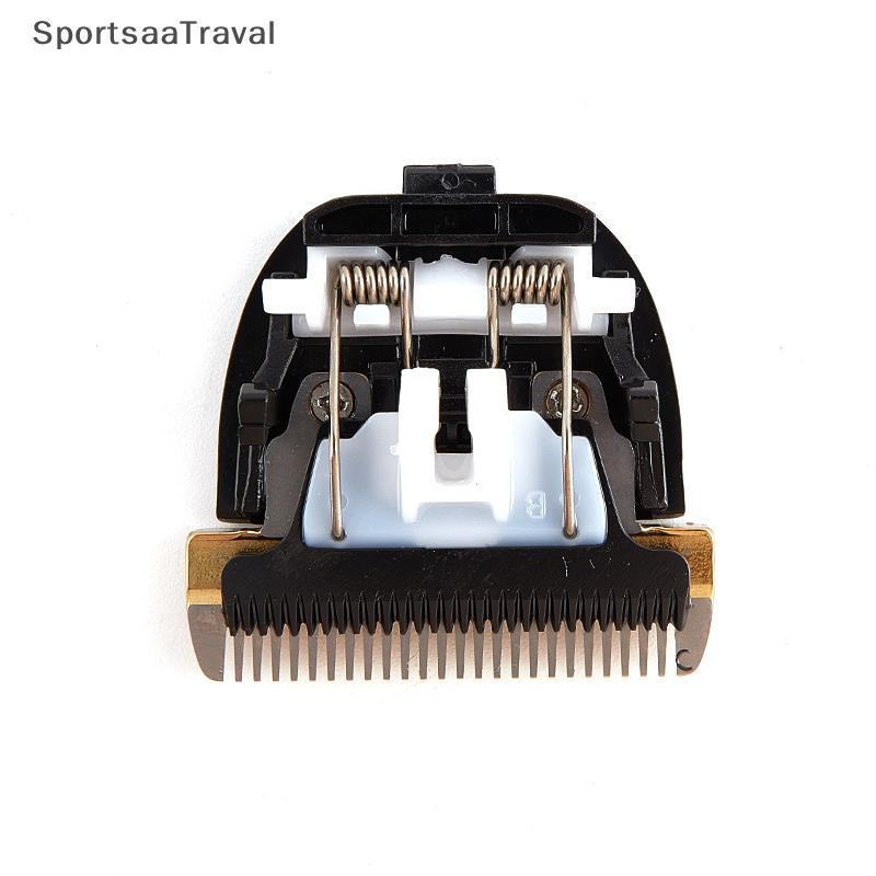 S&T เปลี่ยนสําหรับ Panasonic ER-GP80,ER1611,1610,1511 เครื่องยนต์หลักอุปกรณ์เสริม null