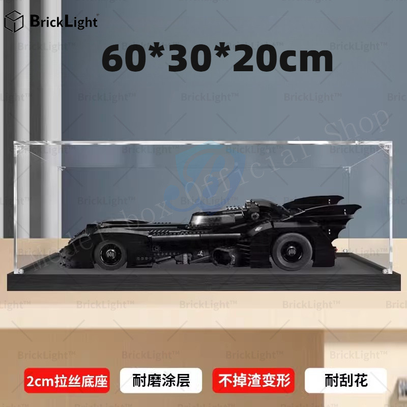 ➡️กล่องใส่โมเดล   อะคริลิคใส  Batman Chariot  76139 กล่องแสดงอะคริลิคเหมาะสำหรับ Lego Batmobile Hand