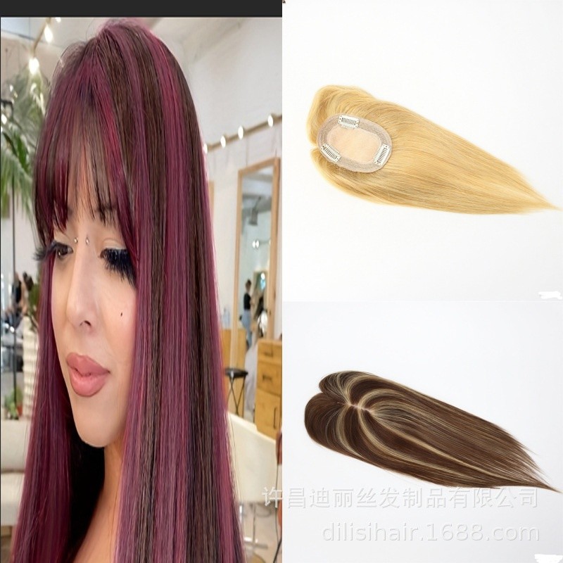 วิกผมเพิ่มปริมาณสำหรับผู้หญิง สีขาวยกระบายอากาศและน้ำหนักเบานี้มาพร้อมขนาด 8x12-25/30/35 ซม.