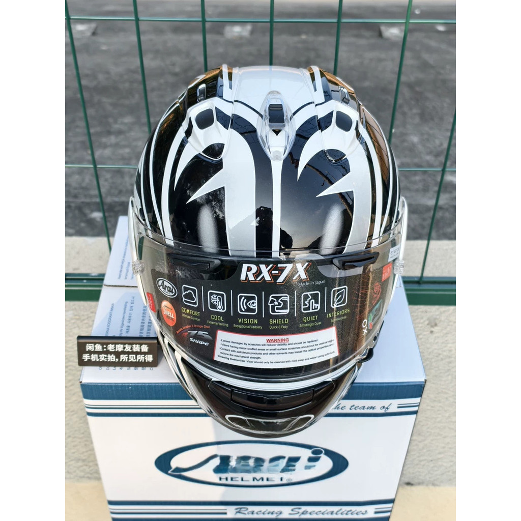 2025NEWRX7X Pentagram Big Eye Full Helmet, Top with Glass Steel Material, Pentagram Big Eye Style, High Appearance, เหมาะสําหรับผู้ขับขี่ที่ชอบหมวกกันน็อคที่ไม่ซ้ําใคร
