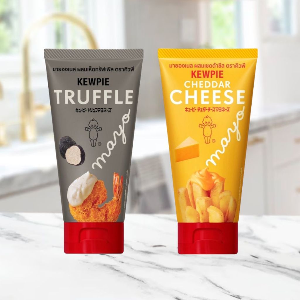 Kewpie Truffle / Cheddar Cheese Mayo คิวพี มายองเนส ผสมเห็ดทรัฟเฟิล และ รสเชดดาร์ชีส 90 กรัม