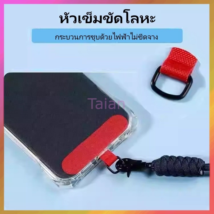 Taian คลิปผ้าอ็อกซ์ฟอร์ดรูปตัว T สำหรับโทรศัพท์มือถือ/ผ้าแข็งแบบมีปะเก็นคงที่/ขอคล้องสายคล้องเคสโทรศัพท์มือถือ