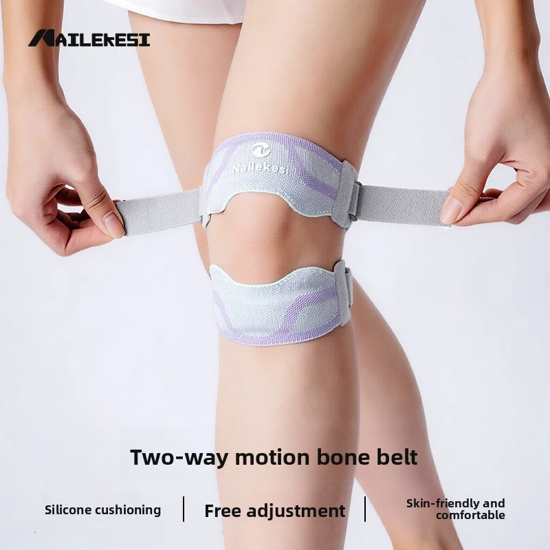 Double-loop patella knee brace for badminton, basketball, men's and women's sports, mountaineering, jump rope, knee joint stabilizer