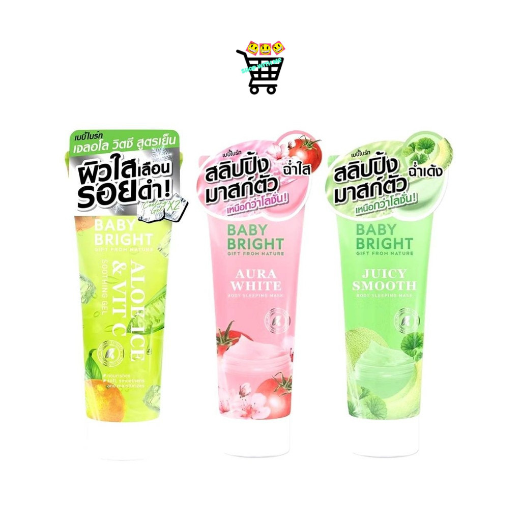 Baby Bright บอดี้สลีปปิ้งมาสก์ 250ml สูตรAura White สูตร Juicy Smooth สูตร ALOE ICE&VIT C