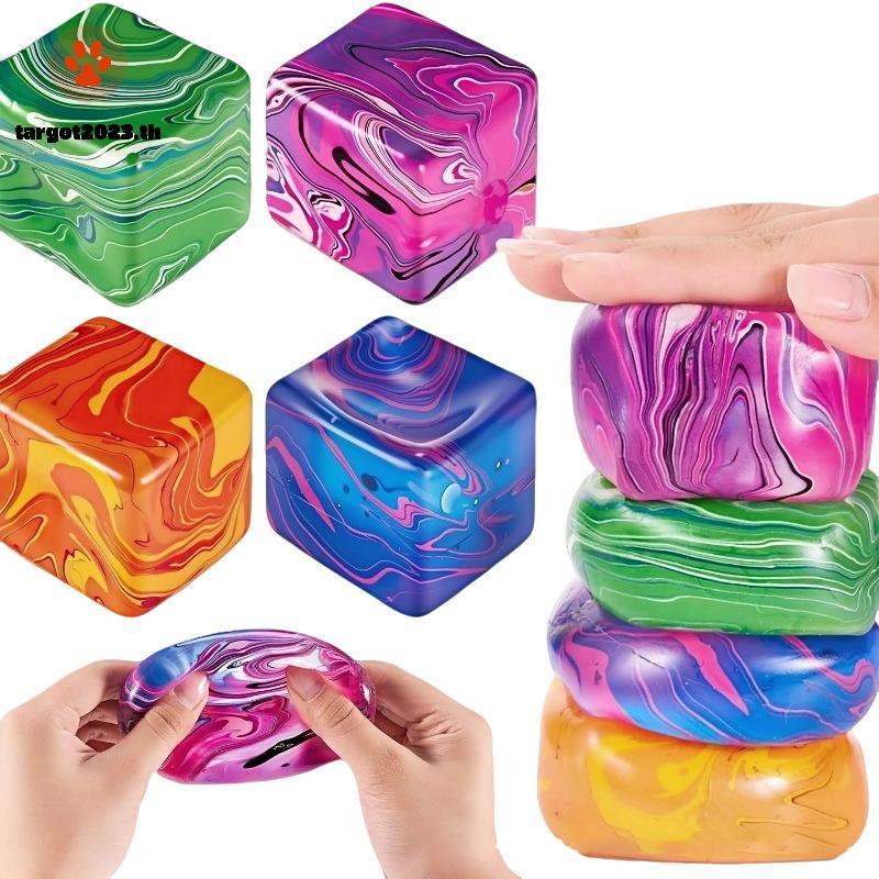 [ARG] ของเล่นบีบก้อนน้ําแข็ง 1 Maltose Cube ความเครียดบรรเทาสําหรับนักเรียนห้องเรียนและ Office Relax Fun Focus [TH]