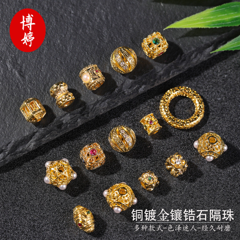 สีสูง Retention ทองแดง Gold-Plated ฝัง Zircon Pearl Running แหวน Spacer ลูกปัดอุปกรณ์เสริมสร้อยข้อมื
