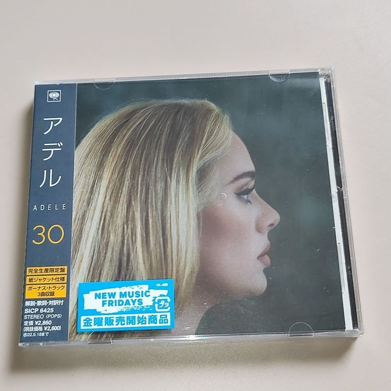 Adele 30 Adele ซีดีอัลบั้มใหม่ Popular Day Queen 5-13