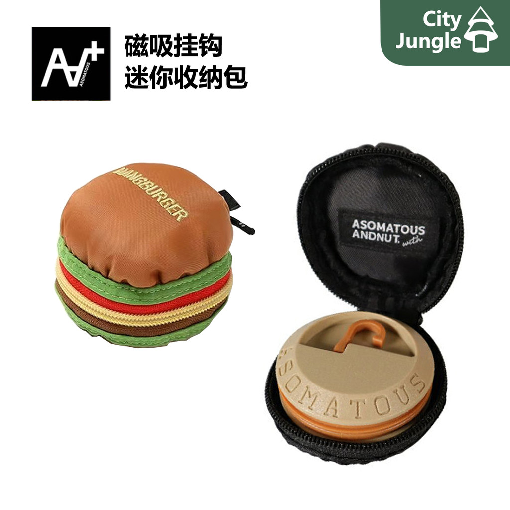 Asomatous Mini Storage Bag Outdoor Camping Storage Burger Bag เต็นท์ Canopy Magnetic Hook Storage Ba