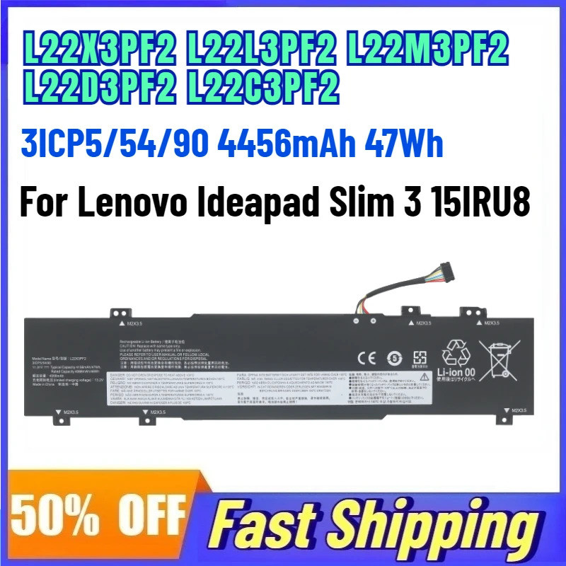 L22X3PF2 3ICP5/54/90 4456mAh 47Wh แบตเตอรี่แล็ปท็อปสําหรับ Lenovo Ideapad Slim 3 15IRU8 L22L3PF2 L22