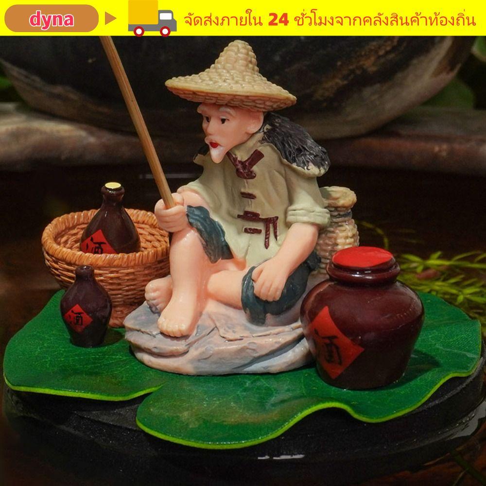 ไดนา ชายชราเครื่องประดับตกปลา,โฟมลอยเจียงไทกงตกปลา,พีวีซีคุณภาพสูงใบบัว ทําเอง ตกแต่งตู้ปลาเครื่องประดับรถ