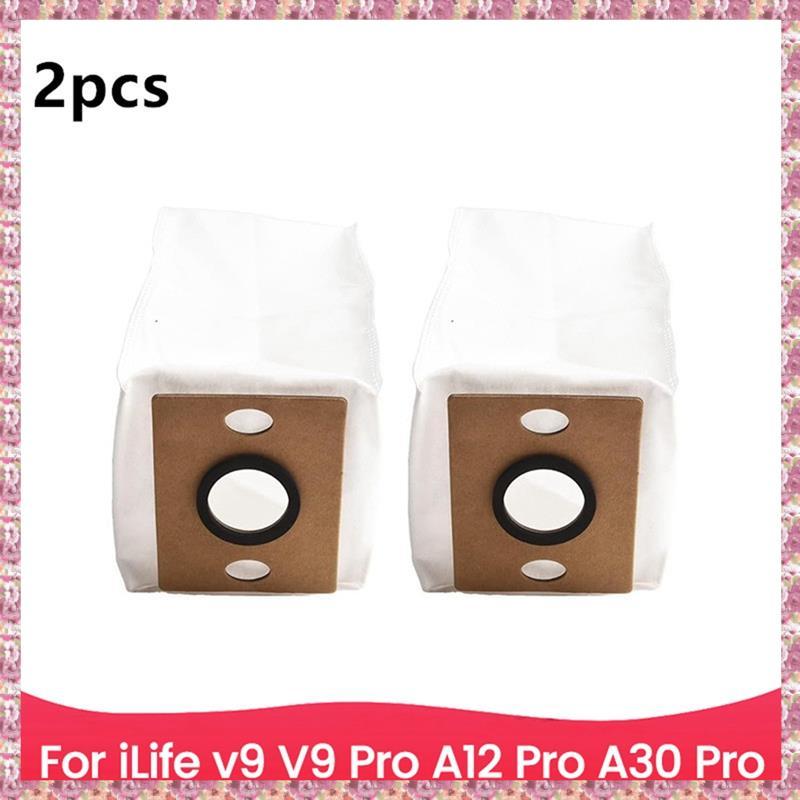 [VCR] ถุงเก็บฝุ่นสําหรับ V9 V9 Pro A12 Pro A30 Pro ชิ้นส่วนเครื่องดูดฝุ่นหุ่นยนต์