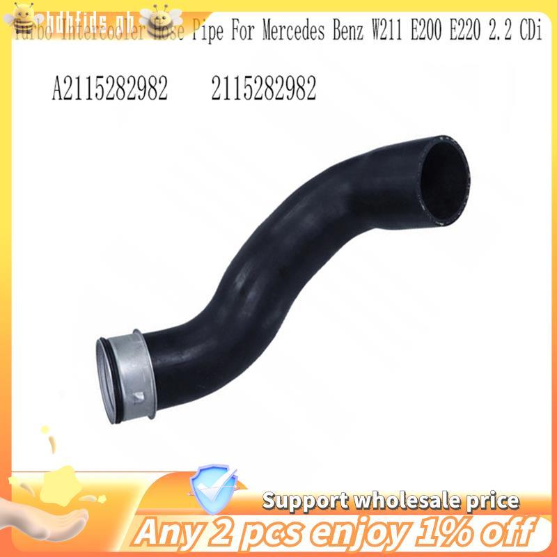 -สําหรับ W211 E200 E220 2.2 CDi Turbo Intercooler ท่อท่อน้ําหล่อเย็นหม้อน้ํา A2115282982 2115282982