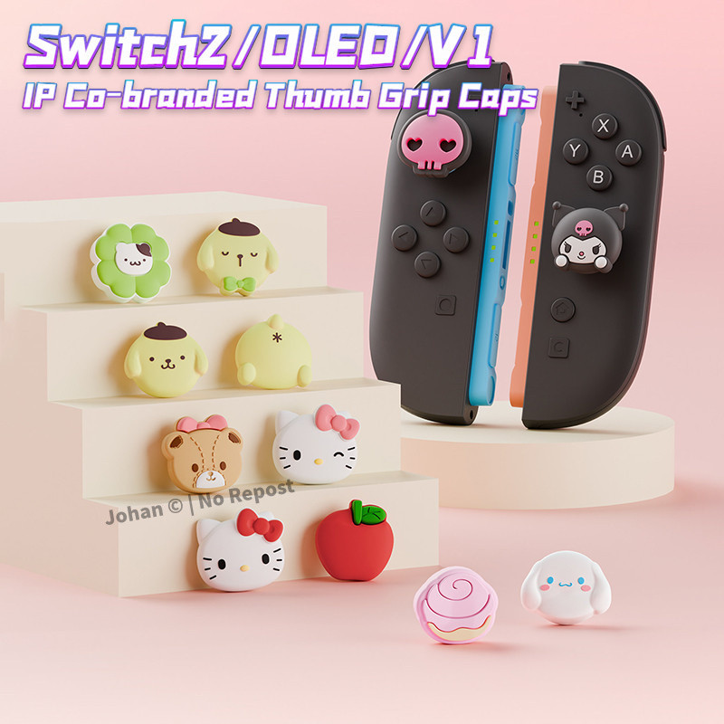 ⭐IP Collab Edition Thumb Grip Caps Set เข้ากันได้กับ Switch 2 / OLED / V1