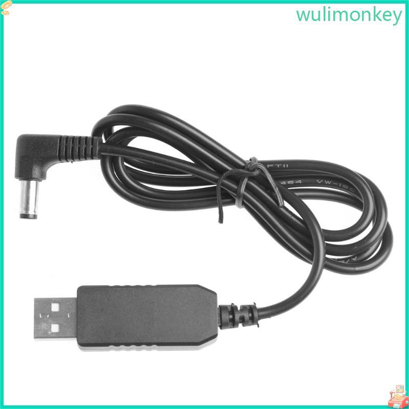 WU USB to DC 5 5 มม.สายไฟ 5V Barrel Jack สายชาร์จ DC สายไฟ C