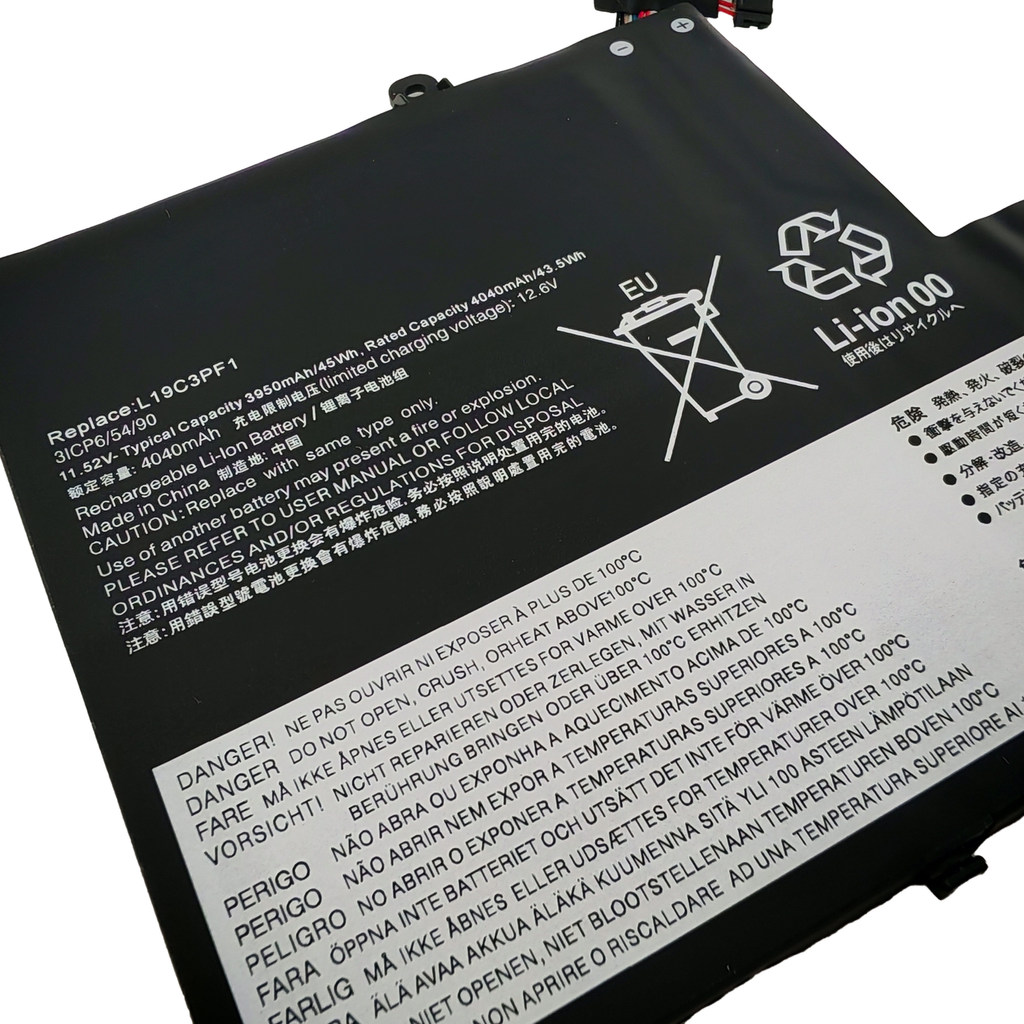 Lenovo Xiaoxin 15IIL Air 15ARE/15ITL/15ALC L19C3PF4 L19C3PF1/M3PF6