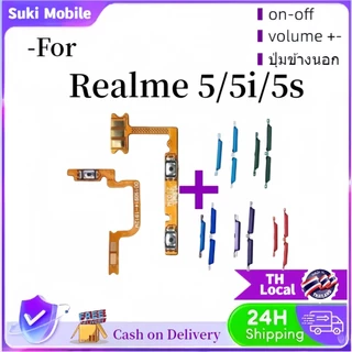 สําหรับ Realme 5 5i 5s เปิด/ปิดปุ่มสวิทช์ด้านข้าง Volume Up Down ปุ่ม Flex Cable อะไหล่แล